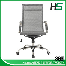 Mid back ergonomic swivel office chair